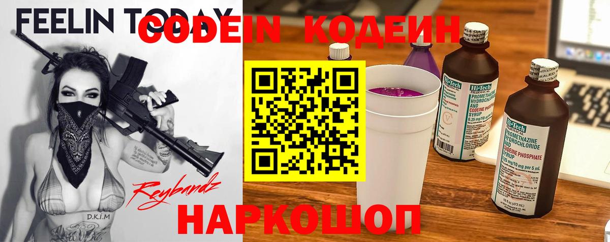 A-PVP Архангельск