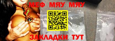 COCAINE Азнакаево