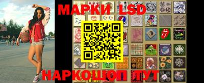 марихуана Абакан