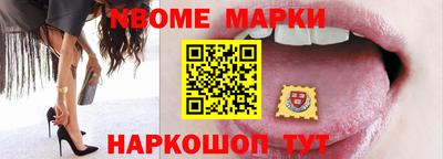 марихуана Абакан