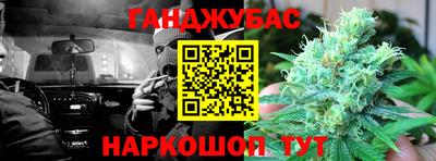 COCAINE Азнакаево