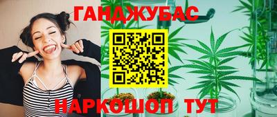 COCAINE Азнакаево