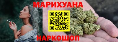 COCAINE Азнакаево