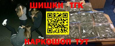 Альфа ПВП Абинск