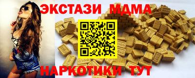 COCAINE Азнакаево