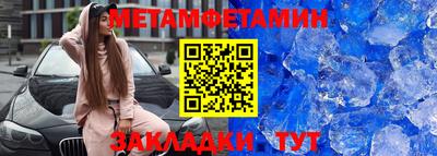 COCAINE Азнакаево