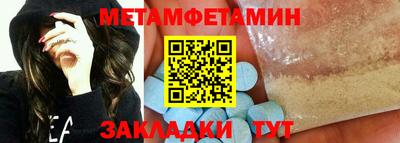 марихуана Абакан