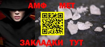 COCAINE Азнакаево