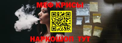 марихуана Абакан