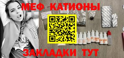 COCAINE Азнакаево