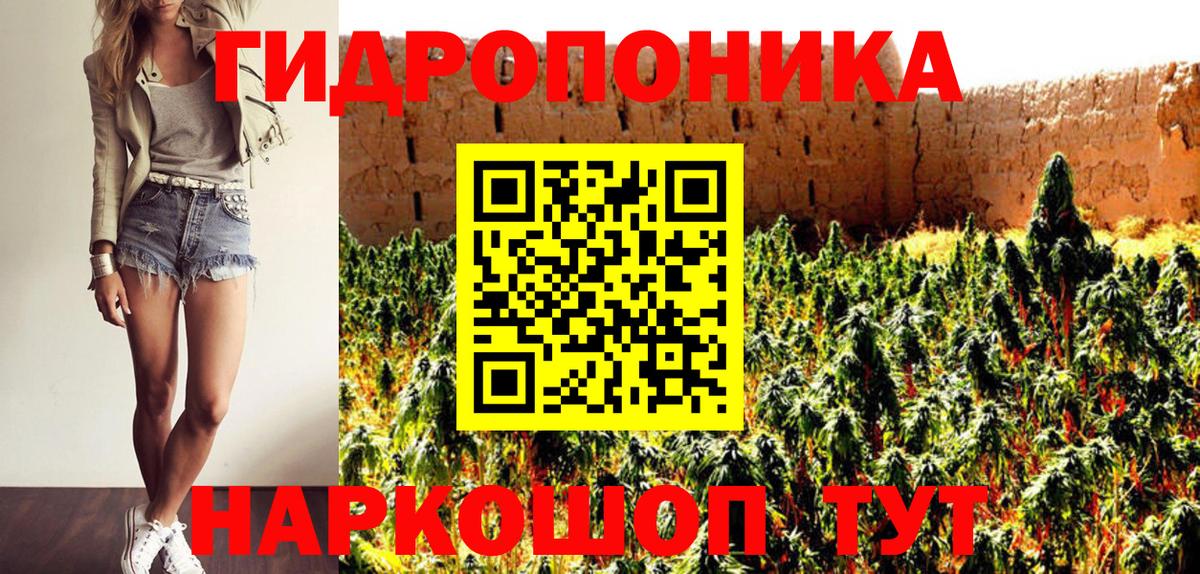 КЕТАМИН  МДМА  Архангельск  КОКАИН  Мефедрон   НБОМе  Меф  Вход с VPN  Каннабис 